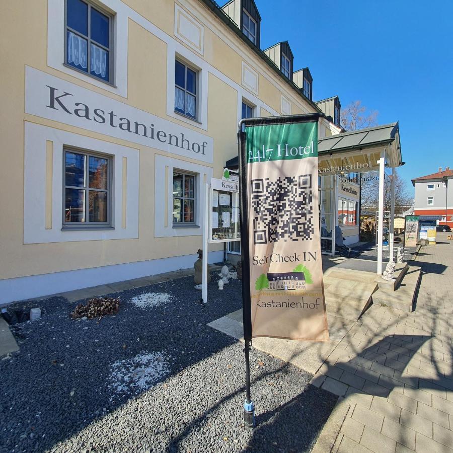 Hotel - Restaurant Kastanienhof Lauingen Exteriér fotografie